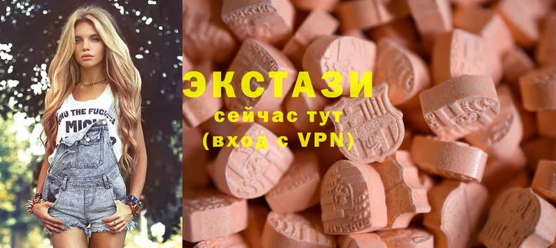 купить наркоту  Томари  ЭКСТАЗИ 300 mg 